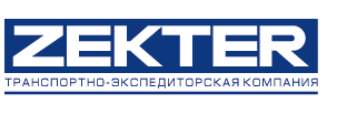 Customs brokerage service, Nikolaev